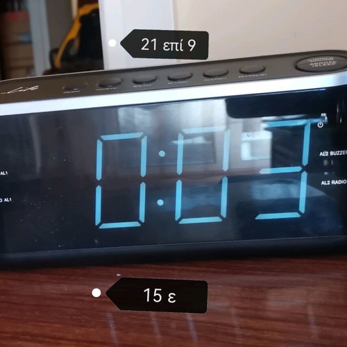 Clock radio like new