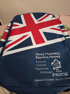 Backpack for tutoring unused