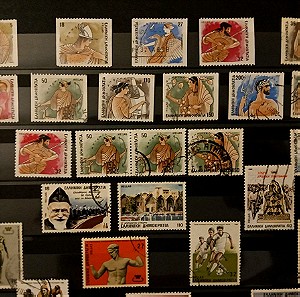1986 Σφραγισμένα Γραμματόσημα 7 Πλήρεις Σειρές