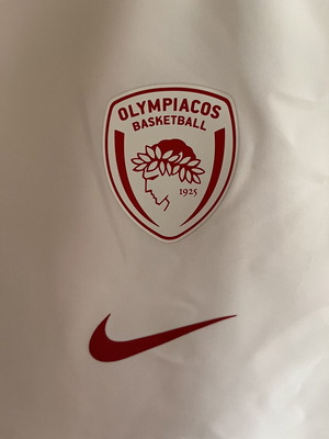 Jacket Ολυμπιακός μπάσκετ αμάνικο σαν καινούργιο