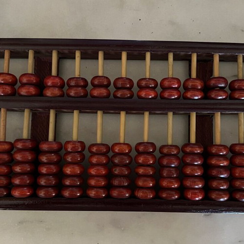 Vintage Chinese Abacus 1990 like new, redwood beads