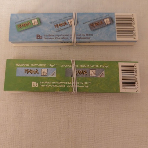 Pythia King Size rolling papers blue and green with filter 32 leaves new