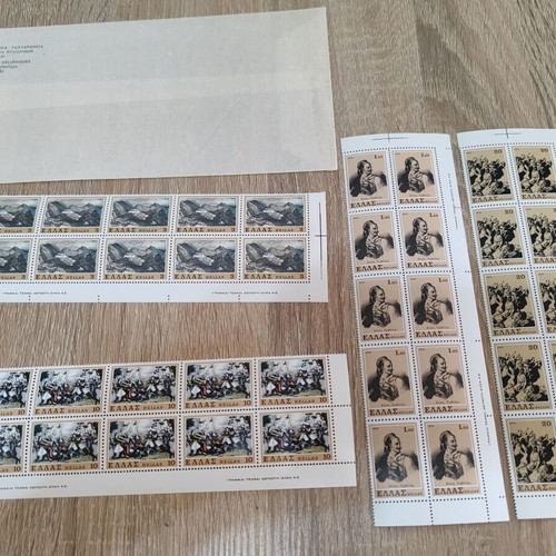 Souliot Struggles Stamp Series 40 Pieces New 1979 Greece