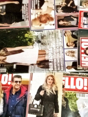 Hello, OK, Gala magazine collection used, 18 issues