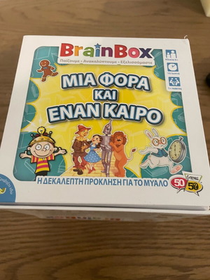 Brain Box board game with cards 6+ like new