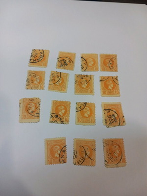 Hermes heads 10 lepta stamps used, various postmarks