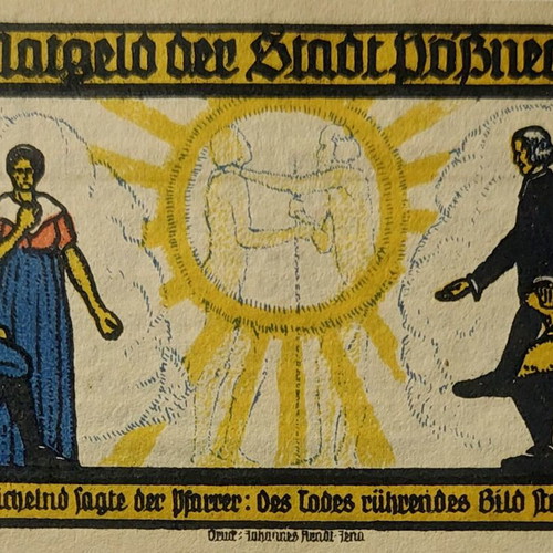 Γερμανικό Notgeld 75 Pfennig 1921 συλλεκτικό χαρτονόμισμα έκτακτης ανάγκης