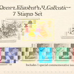 Συλλεκτικά γραμματόσημα Βασίλισσα Ελισάβετ Β΄ μεταχειρισμένα, σετ 7 τεμαχίων