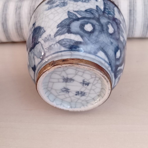 Chinese porcelain used decorative jars
