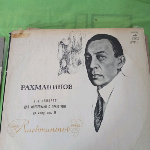 Vinyl record used, foreign Russian