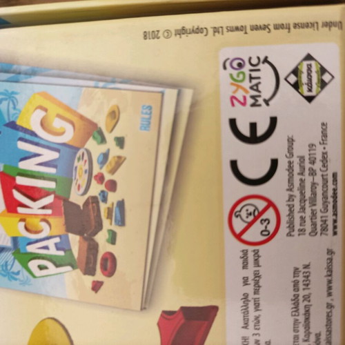 Get Packing board game used, combination puzzle