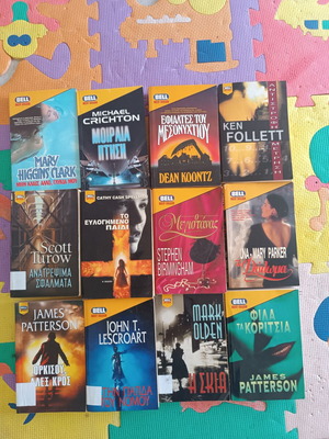 Bell Seller pack of 12 mini books like new