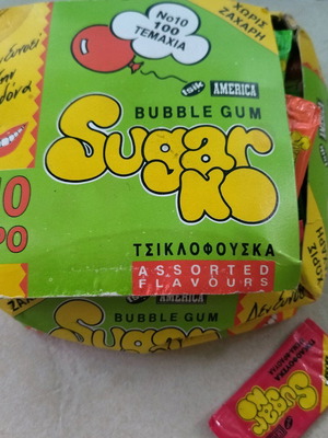 ΤΣΙΧΛΕΣ ΤΟΥ 1980 SUGARNO