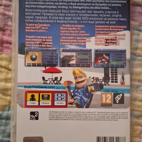Buzz Master Quiz PSP game