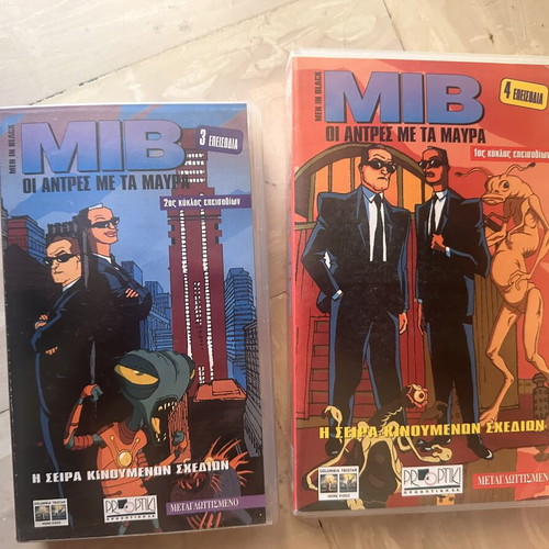 Men In Black animated VHS tapes used, dubbed in Greek, set of 2