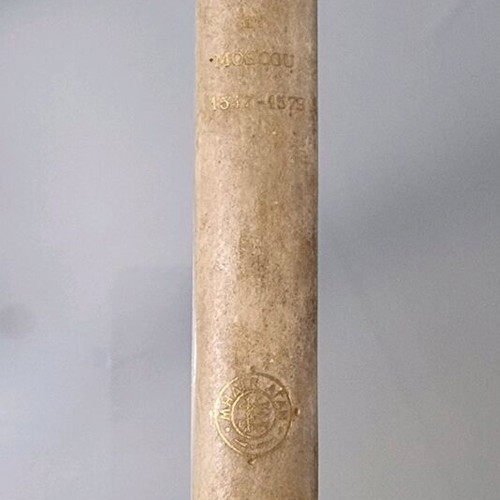 Rome et Moscou 1883 used historical book