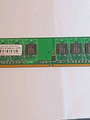 Transcend DDR2 512MB 667MHz memory like new