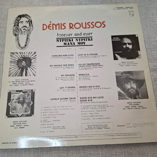 Démis Roussos Forever And Ever LP