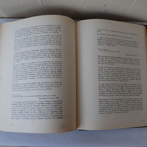 De Gaulle Memoirs like new, Volume 1, World War II