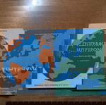 Γεωγραφία Ηπείρων και Γεωγραφία Παπανή μεταχειρισμένα, 2 τεμάχια