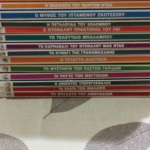 Comics used 22 volumes Megales Istories Complete Romano Scarpa