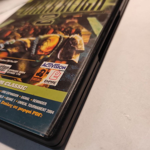 PC game Dark Reign 2 used, complete game