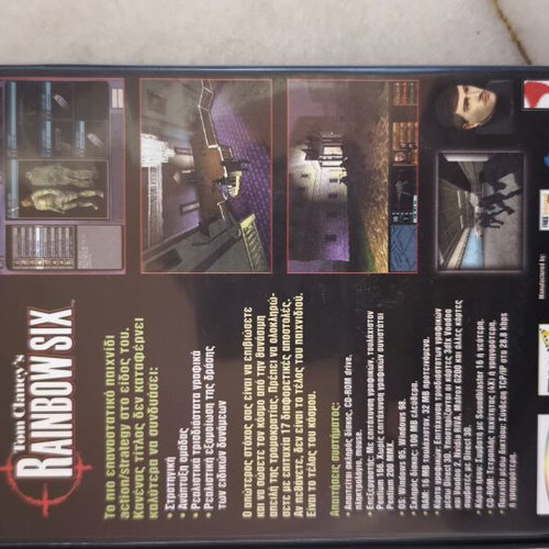 Rainbow Six PC game used