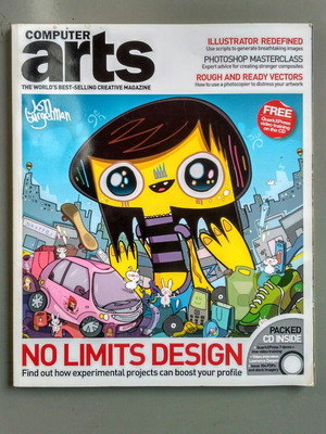 Computer Arts magazine used, foreign language