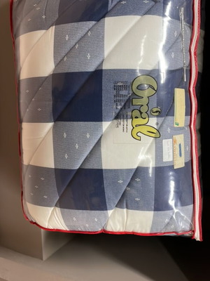 Double quilt new with ruffles