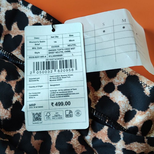 Wunderlove high-waisted leopard print bikini bottom size L new with tags