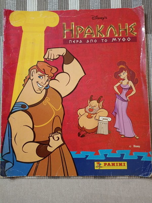 Panini Disney Ηρακλής άλμπουμ αυτοκόλλητων μεταχειρισμένο, συμπληρωμένο
