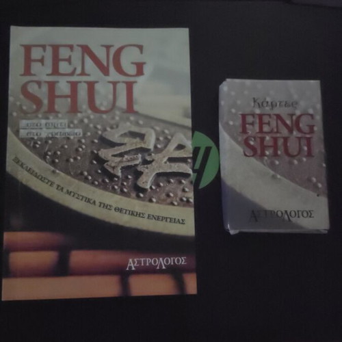 Feng Shui card deck set with Astrologos book new