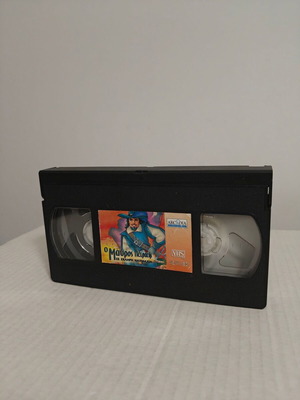 Black Pirate in Hard Naval Battle VHS used, dubbed animation