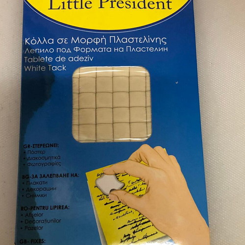 White tack glue in plasticine form new