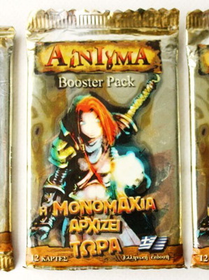 Vintage φακελάκια Enigma booster packs παιχνίδι με κάρτες Imago σφραγισμένα, 3 τεμάχια
