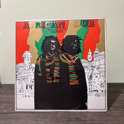 African Dub vinyl used, reggae, 1977 edition