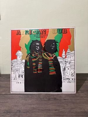 African Dub vinyl used, reggae, 1977 edition