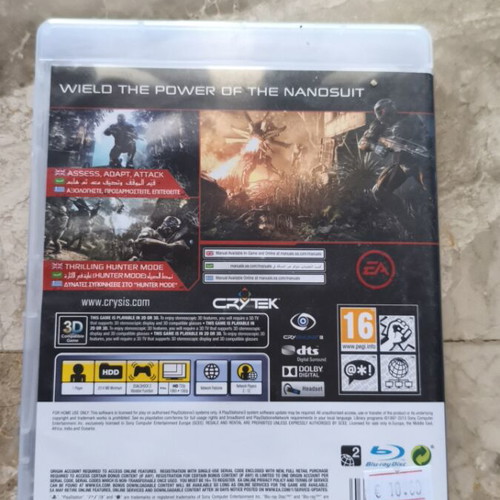 Crysis 3 PS3 used in very good condition