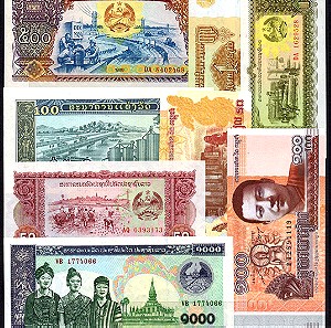 Μ017 ΛΑΟΣ (Laos-Indochina) Οκτώ ακυκλοφόρητα χαρτονομίσματα (δίνονται μαζί)