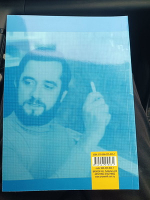 Ergometry book new, sciences