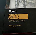  Συλλεκτικη Φιγουρα Attack On Titan Figma Mikasa Ackerman