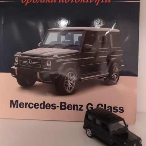 Mercedes-Benz G Class collectible model and booklet like new