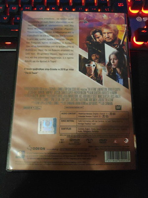 The A Team Extended Cut DVD μεταχειρισμένο, υπότιτλοι, δράσης περιπέτεια