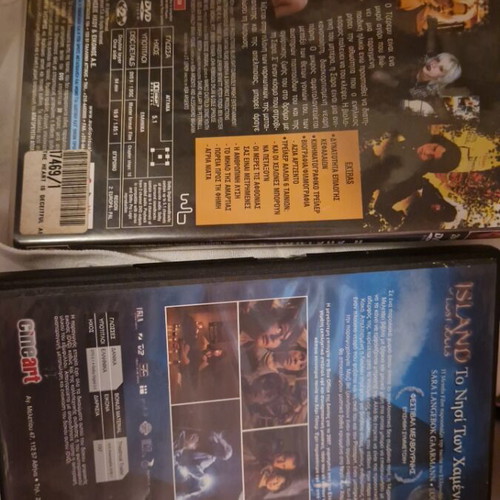 DVD pack used, both included, dubbed