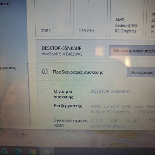 Asus Vivobook E14 E402WAS laptop used with 256GB SSD and Windows 10 Pro