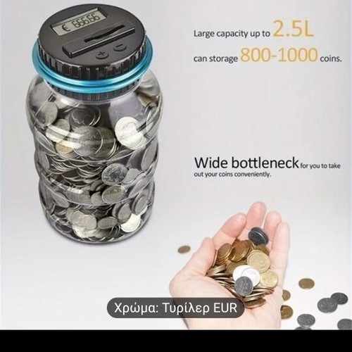 Savings piggy bank like new