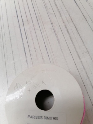 New bobbin 25 meters