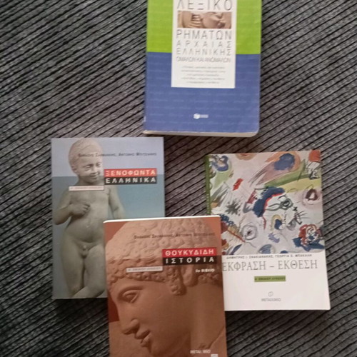 A Lyceum school textbooks like new, pack of 4 books
