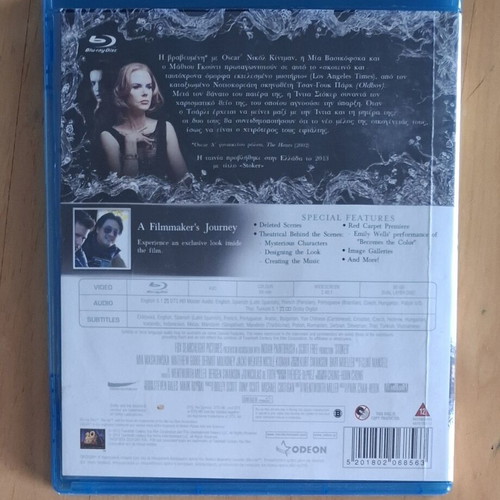 Stoker Blu-ray used with Greek subtitles, drama