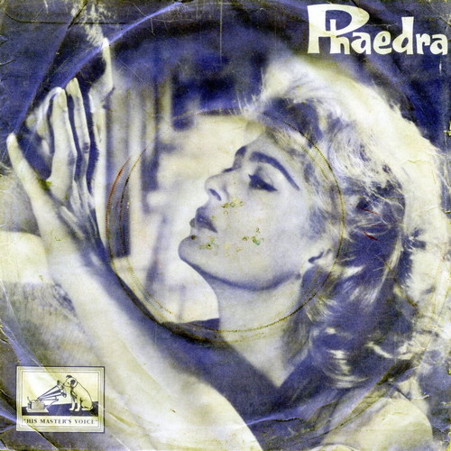 Extended Play 45 RPM record like new